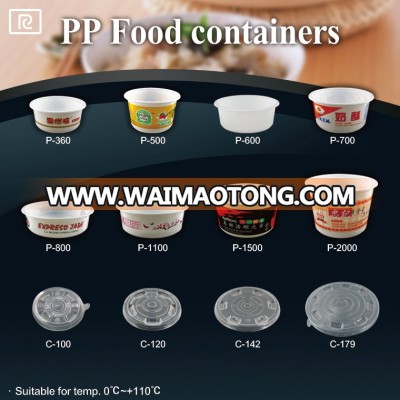 K-M500-P PP 500ml - eco-friendly disposable food container